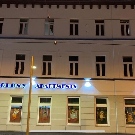 Colony Apartments Wien Ngoại thất bức ảnh