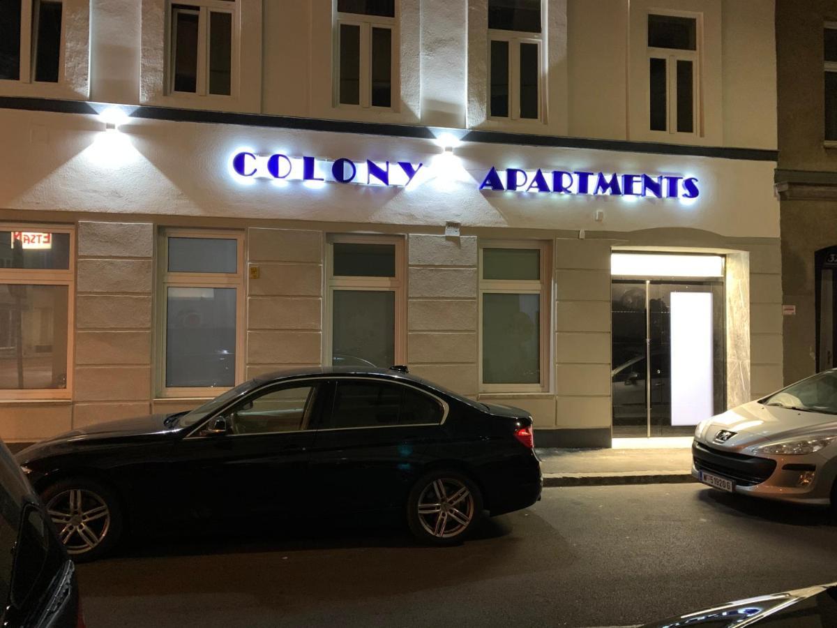 Colony Apartments Wien Ngoại thất bức ảnh